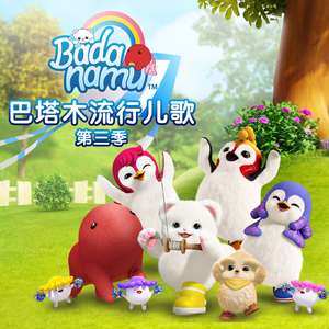 日韩ticktick挠双乳丨∨K
