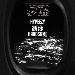 日韩ticktick挠双乳丨∨K
