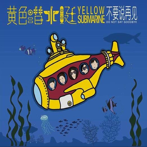 日韩ticktick挠双乳丨∨K
