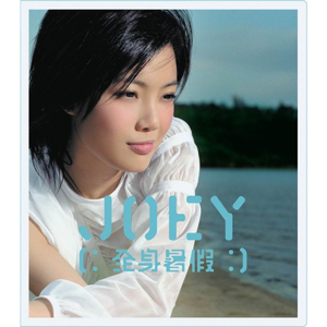 日韩ticktick挠双乳丨∨K
