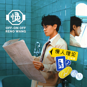 日韩ticktick挠双乳丨∨K
