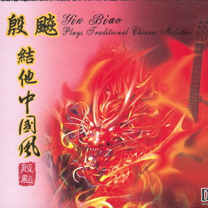 日韩ticktick挠双乳丨∨K
