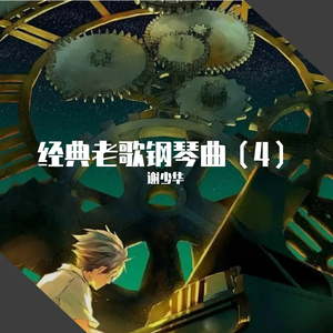 日韩ticktick挠双乳丨∨K
