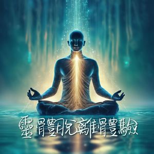 日韩ticktick挠双乳丨∨K
